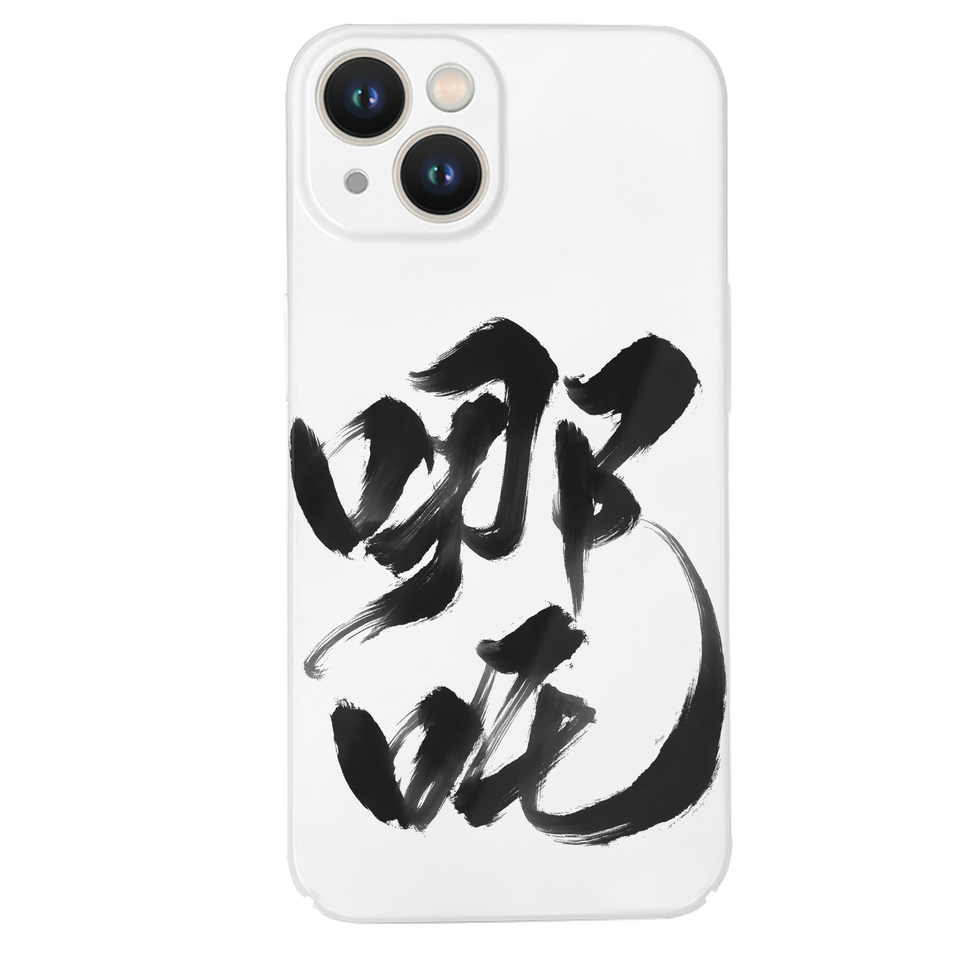 （画像用） Ne Zha 2 ナタ 魔童の大暴れ 【iPhone 14シリーズ対応】ハードケース